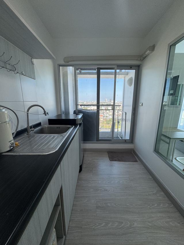 คอนโดแอสปายงามวงศ์วาน 13