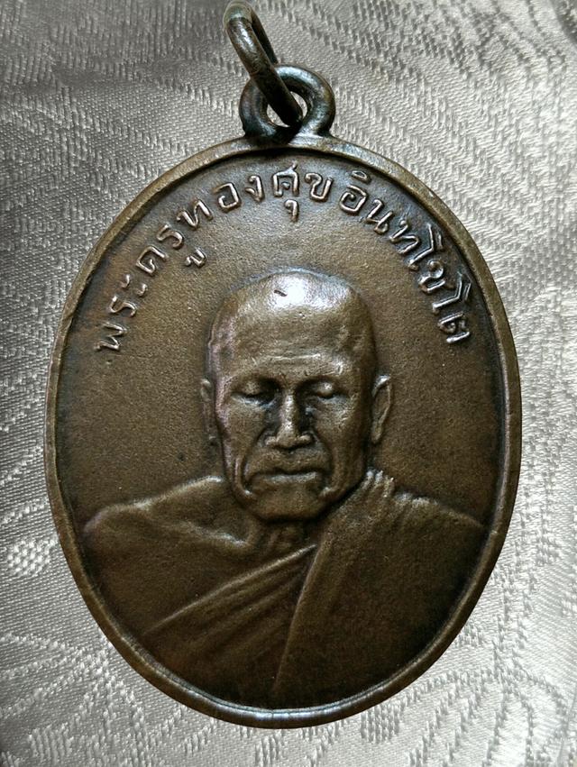 พระเก่าของ ตา ยาย มีเก็บๆใว้ สนใจเช่าทักมานะค่ะ