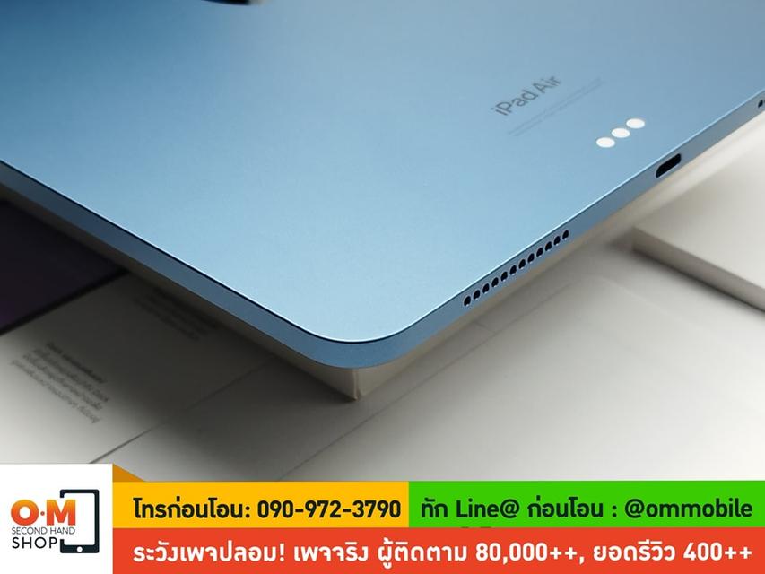 ขาย/แลก iPad Air5 M1 64GB Wifi Blue ศูนย์ไทย ประกันศูนย์ 30/05/2025 สุขภาพแบต 100% สภาพสวยมาก ครบกล่อง เพียง 14,990 บาท  5