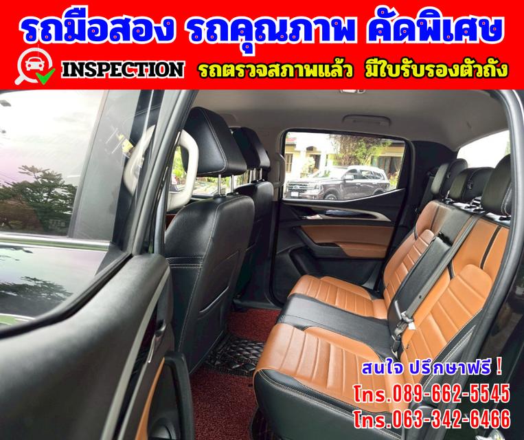 🟢ปี2022 MG Extender 2.0 DOUBLE CAB Grand X 🟢ไมล์แท้ 57,xxx กม. 🟢เกียร์ออโต้ 13