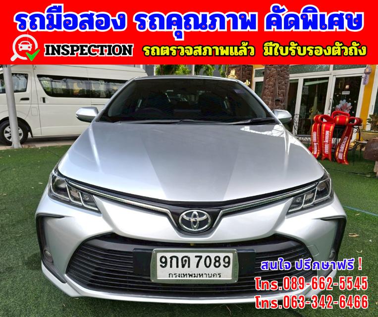 🟢ปี2019 Toyota Corolla Altis 1.6  Limo 🟢เกียร์ออโต้ 🟢เครื่องเบนซิน