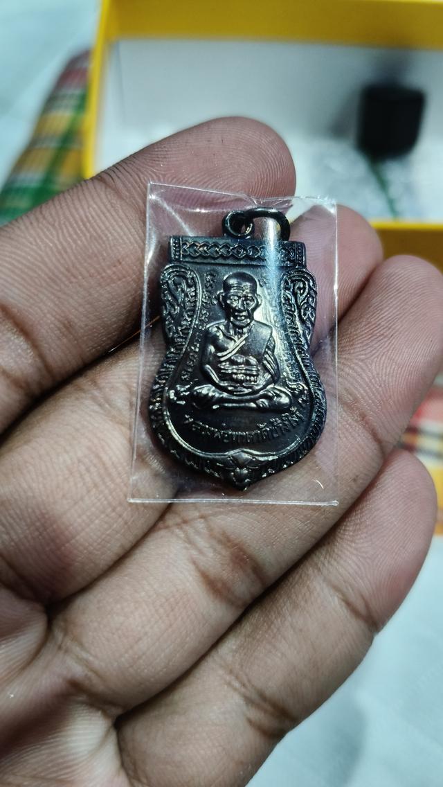 หลวงปู่ทวดหน้าสายฝนหลังธรรมดา ปี2555