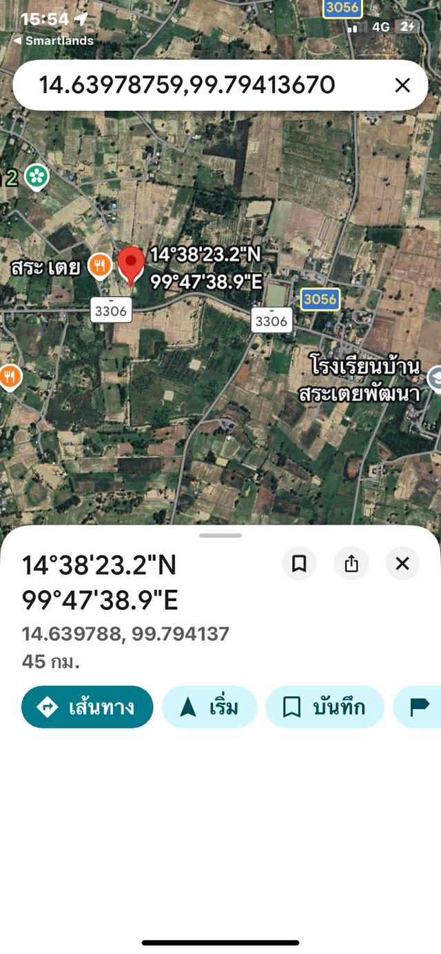 ขายทีดิน100ตรว น้ำประปา ไฟฟ้าถึงหน้าแปลงเป็นทีดินเปล่าครับ 4