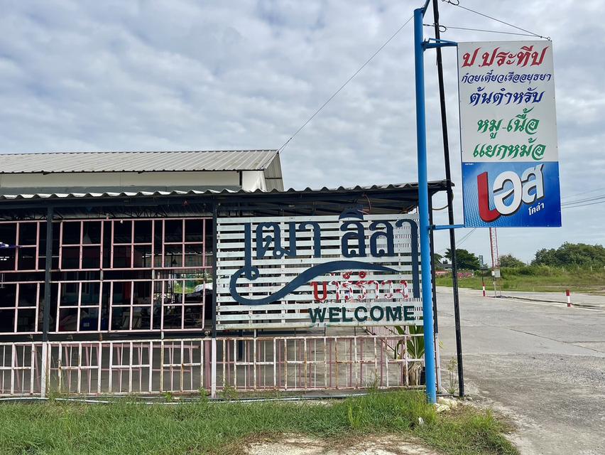 ให้เช่า เซ้งด่วน ร้านอาหารในบางบัวทอง นนทบุรี 6