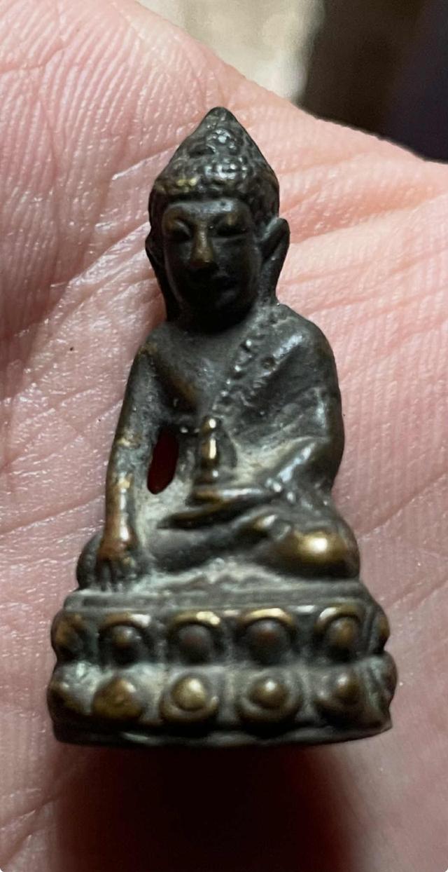 พระกริ่งไม่รู้ที่ 2