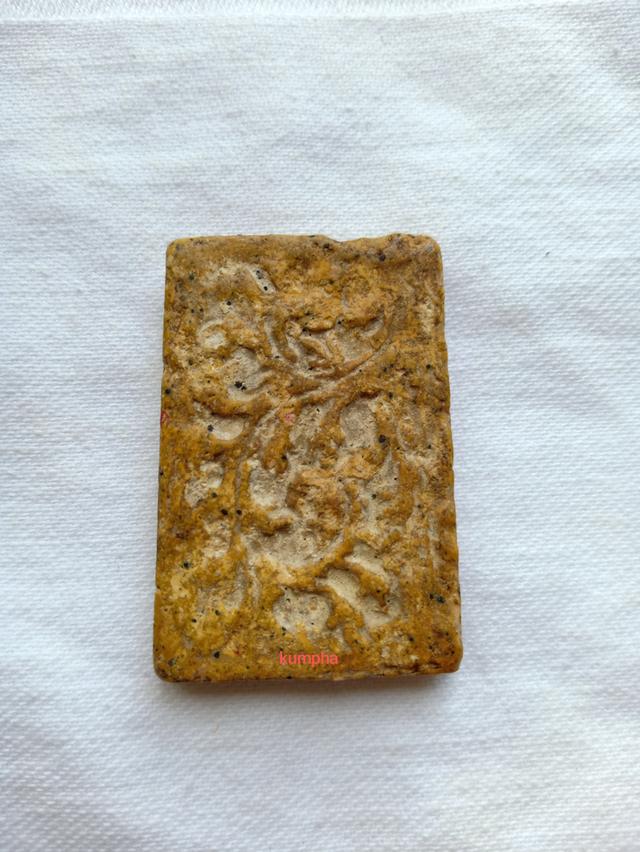 พระสมเด็จวัดระฆังหลังลายกนก รูปย่อยที่ 4