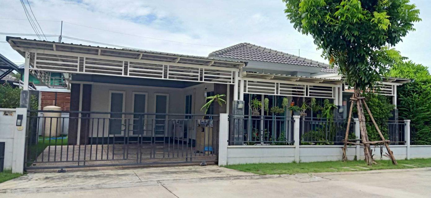 centro คลอง4 1
