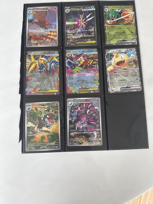 Pokemon card ภาษาญี่ปุ่น รูปที่ 1