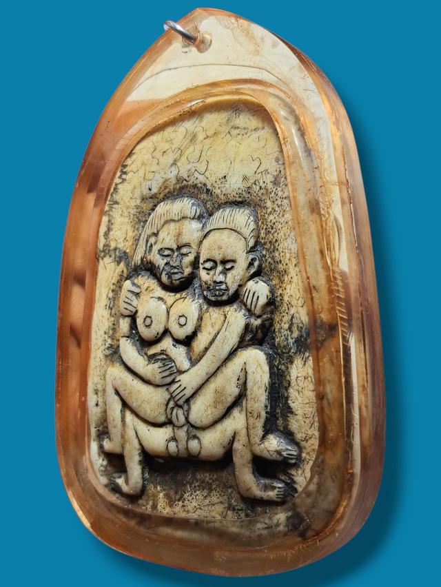 เปิดครับ เครื่องราง ของขลัง รูปที่ 2