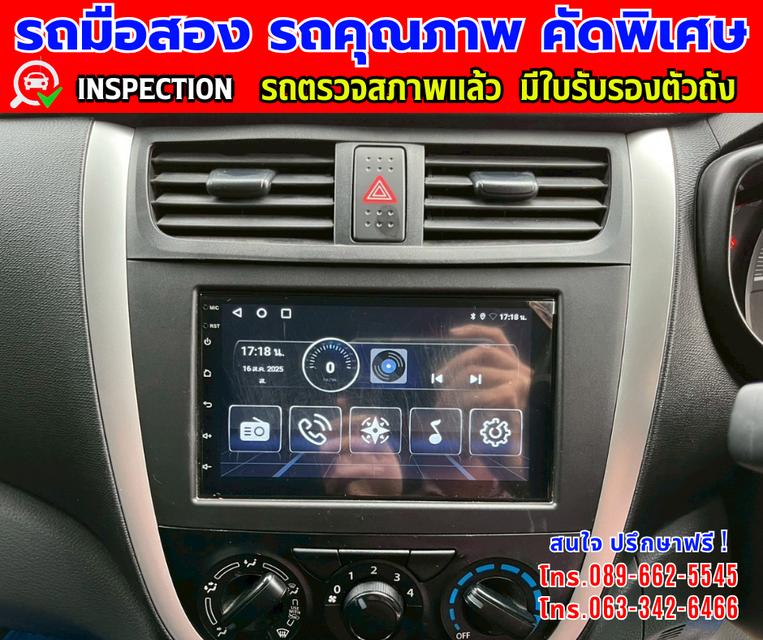 👑ปี2024 Suzuki CELERIO 1.0 GL ⭐ไมล์แท้ 31,xxx กม. 10