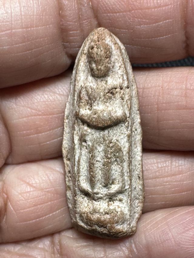 พระผงปางอุ้มบาตร วัดโพธิ์งาม จ.ชัยนาท ผงหลวงปู่ศุข หลวงพ่อกวย หลวงพ่อฤาษีลิงดำ ปลุกเสก