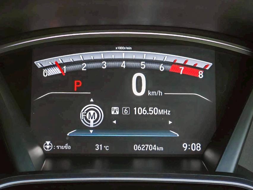 2017 HONDA CR-V 2.4EL 4WD 5