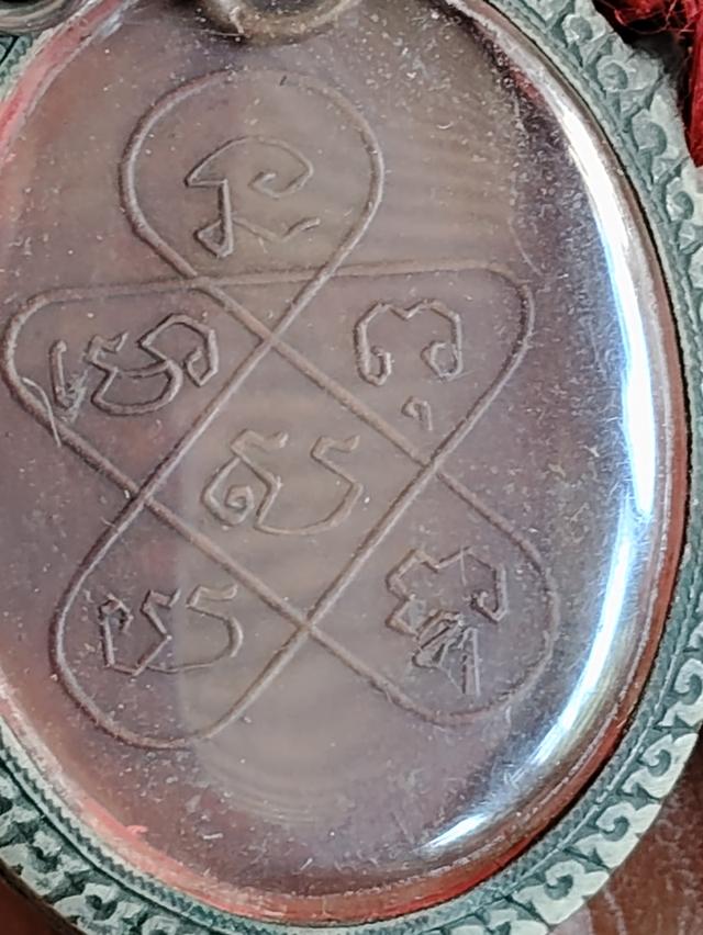 หลวงพ่อฉุย เพชรบุรี รุ่นแรก 250000