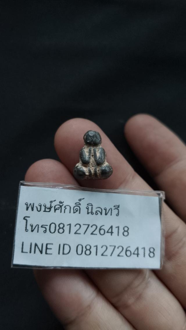 หลวงพ่อเดิมวัดหนองโพธิ์หายากมากเจ้าของเดิมว่าเป็นของเก่ามรดกตกทอดกันมา