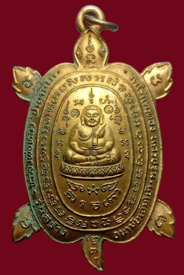 ปิด500.....................