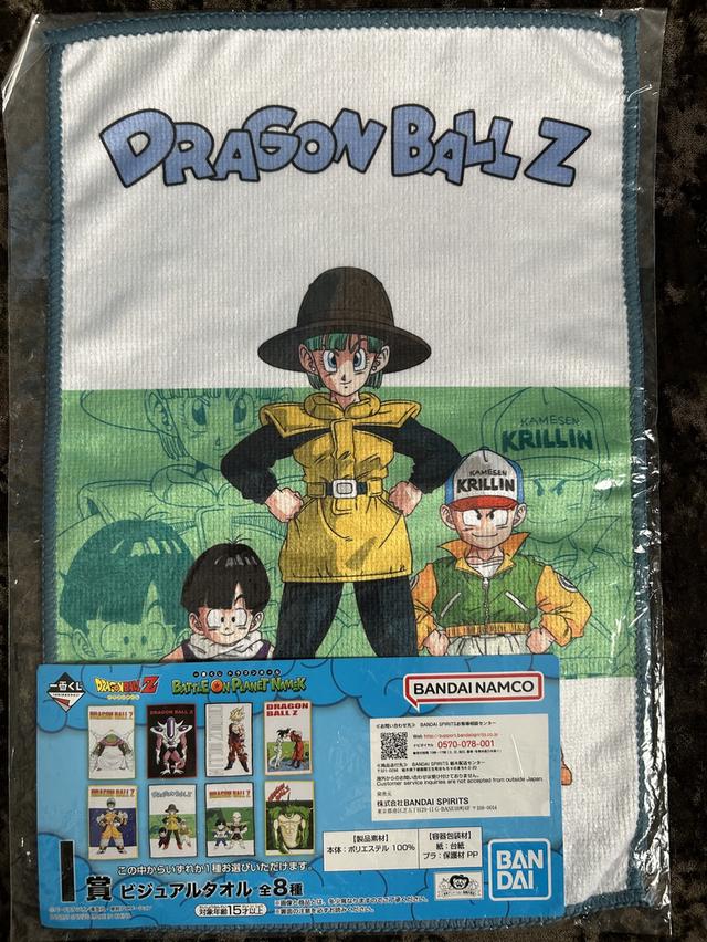 [หายาก! ครบเซต 8 ลาย] ผ้าเช็ดหน้า Dragon Ball Ichiban Kuji: Battle on Planet Namek (รางวัล I) - มือ 1 ในซีล รูปที่ 8