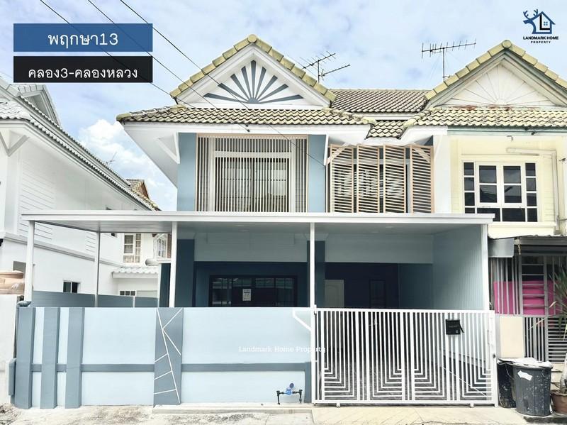 lN-030 ขายบ้านแฝด 2 ชั้น ใกล้ฟิวเจอร์พาร์ครังสิต พฤกษา13 คลอง3 คลองหลวง เนื้อที่ 24 ตรว 3นอน 2น้ำ 1