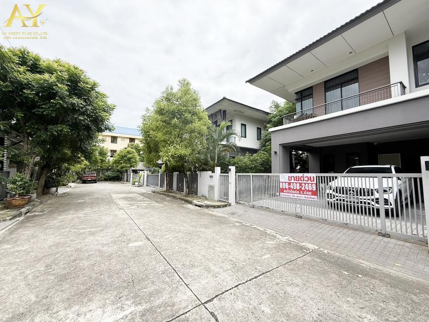 ขายราคานี้แหละถูกสุดแล้ว บ้านเดี่ยว 2 ชั้น โครงการ เอโทล จาวา เบย์ บางนา-กิ่งแก้ว (Atoll Java Bay) 69.8 ตร.ว. ขายเพียง 8.99 ล้านบาท ‼️🔥 2