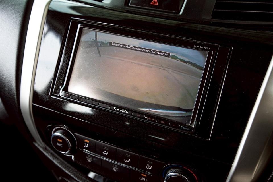 Nissan  12