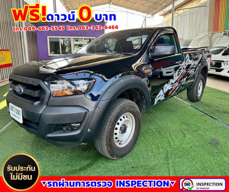 ✴️ปี2022 Ford Ranger 2.2 SINGLE CAB Standard XL 4WD ✴️ไมล์แท้ 19,xxx กม 2