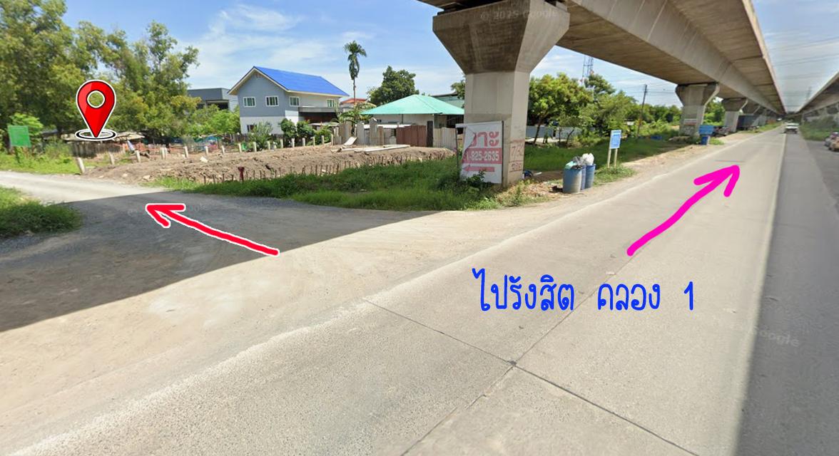 ที่ดินเปล่า "ทำเลสวย" ใกล้ ม.รังสิต 5