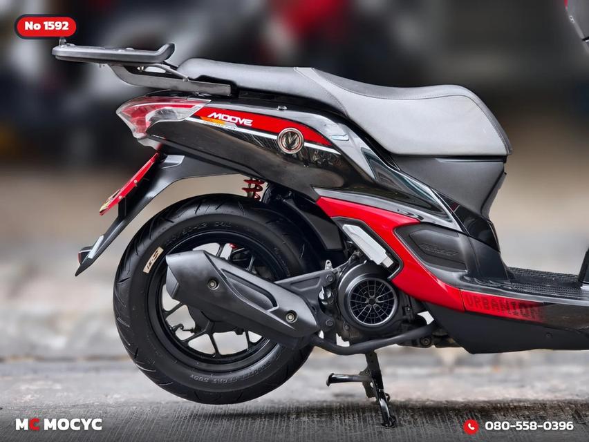 Honda Moove 2015 รุ่นTOPล้อแมค รถบ้านแท้มือเดียว เครื่องท่อเดิม สภาพสวย กุญแจบุคเซอวิสครบ มีเล่มเขียวชุดโอนครบ No.1592 รูปที่ 11
