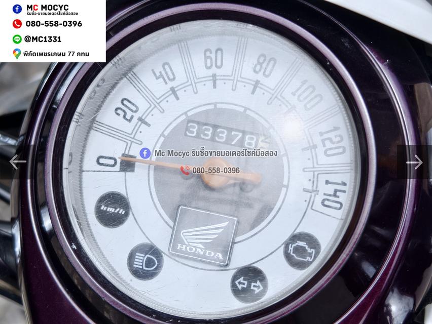 Scoopy i รถบ้านเครื่องท่อเดิมๆ ใช้งานได้ปกติ มีเล่มเขียวชุดโอนให้ครบ NO1564 รูปที่ 6