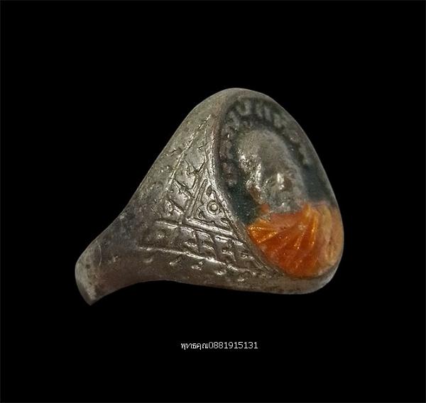 แหวนลงยาหลวงปู่แหวน วัดดอยแม่ปั๋ง จ.เชียงใหม่ รูปที่ 2