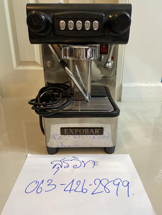 เครื่องชงกาแฟ Exprobar Office Control รูปที่ 2