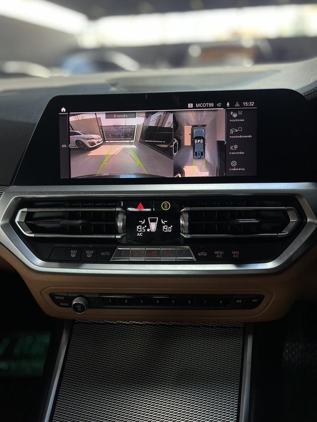BMW 330e M Sport 8