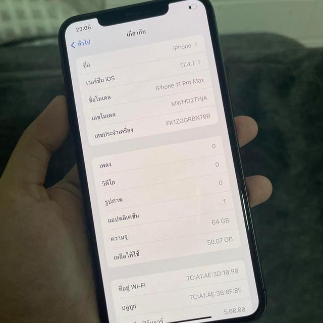 ส่งต่อ iphone 11 Pro max มือสอง สภาพสวยๆ 2
