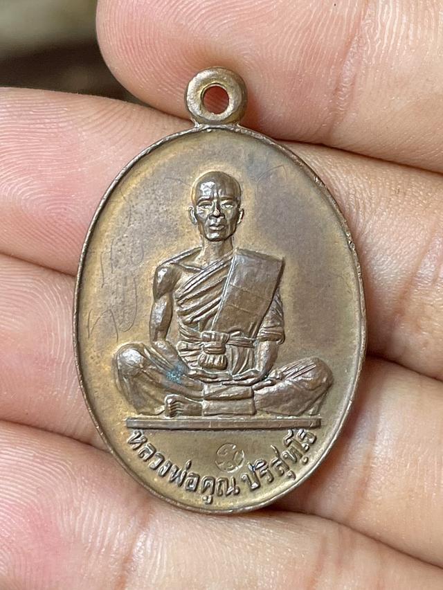 หลวงพ่อคูณ วัดบ้านไร่ รุ่นสร้างบารมี ปี19 เนื้อทองแดง 3