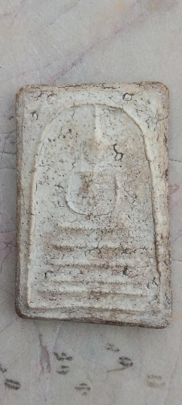 สมเด็จบางขุนพรหม พิมพ์เส้นด้าย รูปย่อยที่ 2