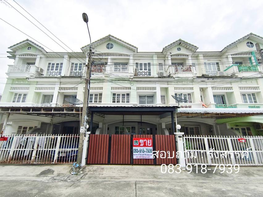 🏡 ทาวน์โฮม 3.5 ชั้น รีโนเวทใหม่ทั้งหลัง ใกล้ศูนย์ราชการแจ้งวัฒนะ 25 ตร.วา  📍 ซอยบางมดแลนน์ – ถนนประชาชื่น (เลียบคลองประปา) 3