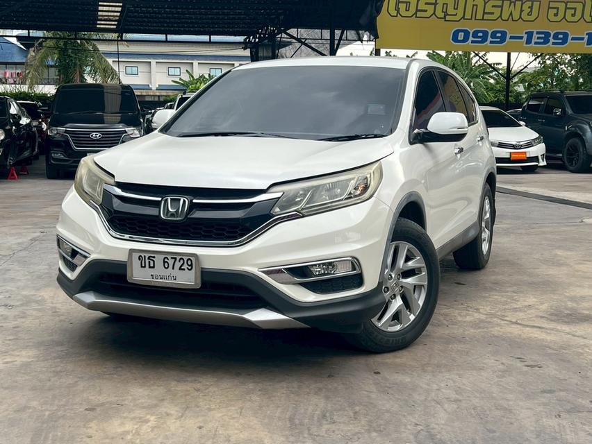 HONDA CR-V 2.0 E 4WD เกียร์AT4WD สีขาว ปี2015
