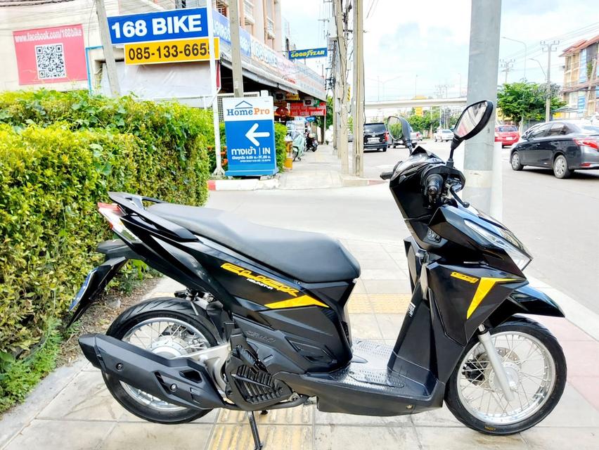 Honda Click125i LED ปี2018 สภาพเกรดA 7675 km เอกสารพร้อมโอน 2