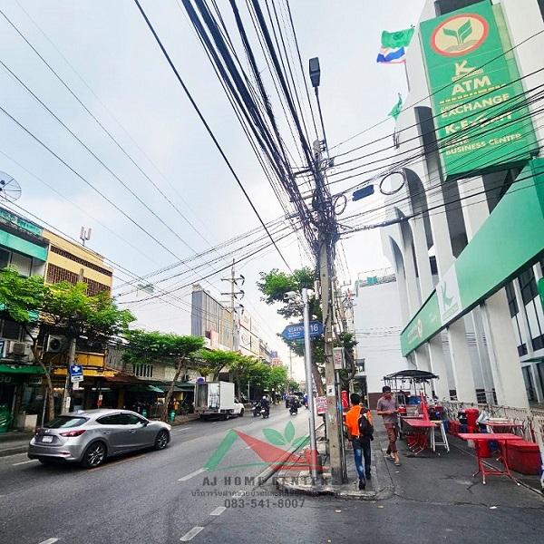 ที่ดิน58ตรว. ซ.วุฒากาศ53 แยก9  9