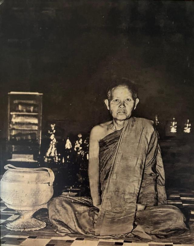 เหรียญหลวงพ่อผาง ออกวัดหนองจิก ปี๒๕๒๐ พิมพ์เล็กประสบการณ์ 