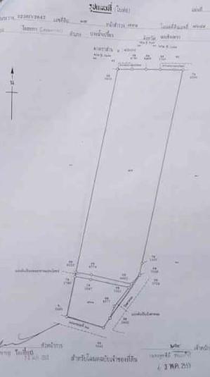 ขายที่ดิน คลอง 21 อำเภอบางน้ำเปรี้ยว จังหวัดฉะเชิงเทรา 2