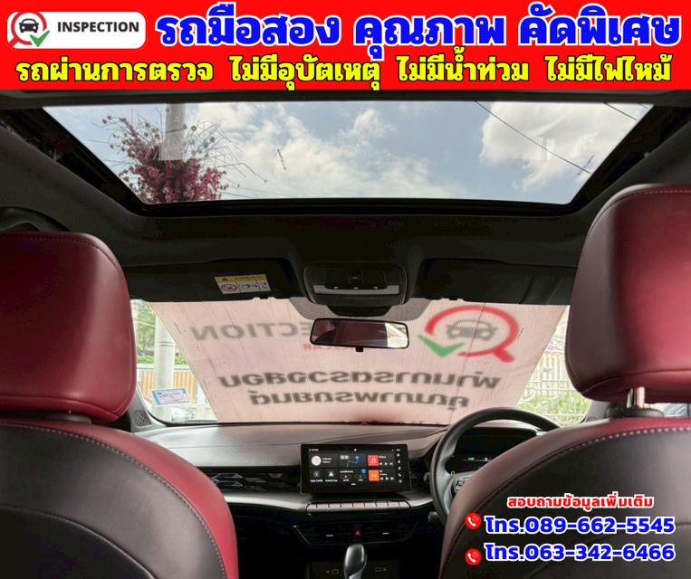 ✴️ปี2024  MG5 1.5 X มีซันรูฟ ✴️ พร้อมกล้องมองภาพ 360 องศา ✴️ไมล์แท้ 20,xxx กม. 6