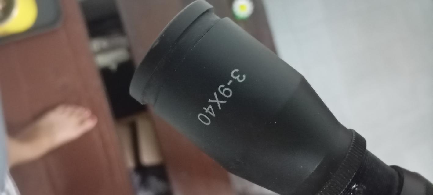 กล้องสโคป ขนาด 3-9x40 ซูม 9x รูปที่ 2