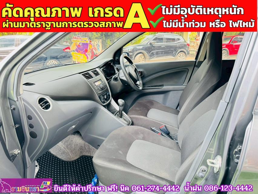 SUZUKI CELERIO GL 1.0  ปี 2024 8