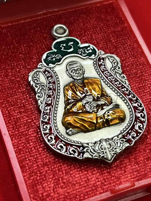 116. เหรียญเสมา พระพุฒาจารย์ โต พรหมรังสี ที่ระลึกอนุสรณ์ 151 ปี วัดเกษไชโย อ่างทอง 2566 6