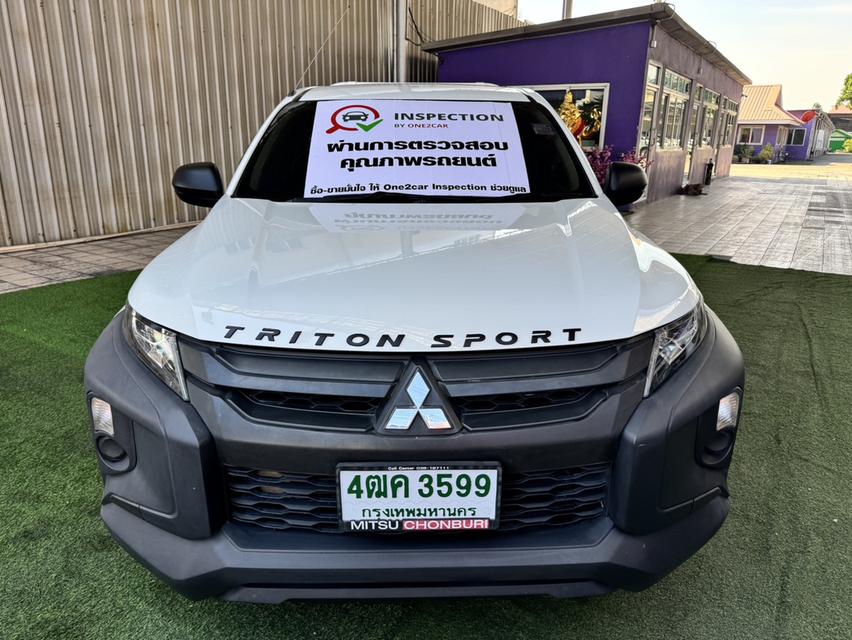 Mitsubishi Triton 2.5 ตอนเดียว GL ปี 2022 #ฟรีดาวน์ #ผ่อนถูก 4