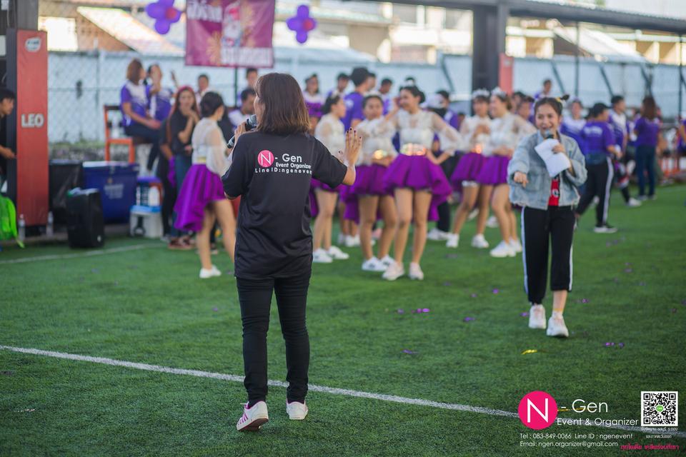 รับจัดงานกีฬาสี  Sport Day  สปอตเดย์ งานสันทนาการ ชลบุรี พัทยา ระยอง  15