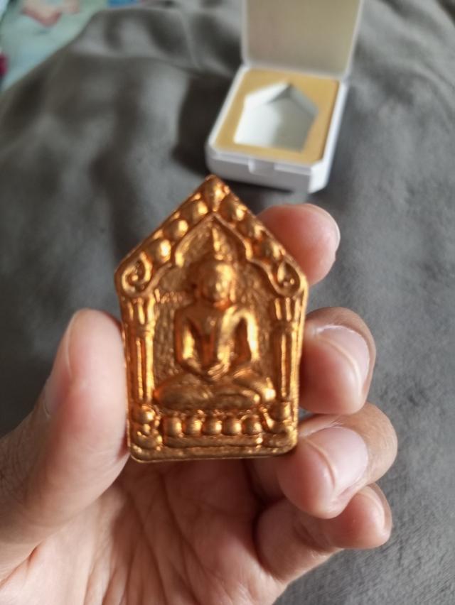 พระขุนแผนรุ่นแรก หลวงพ่อประสงค์