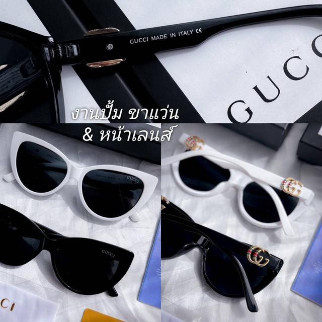 แว่นกันแดดGucci