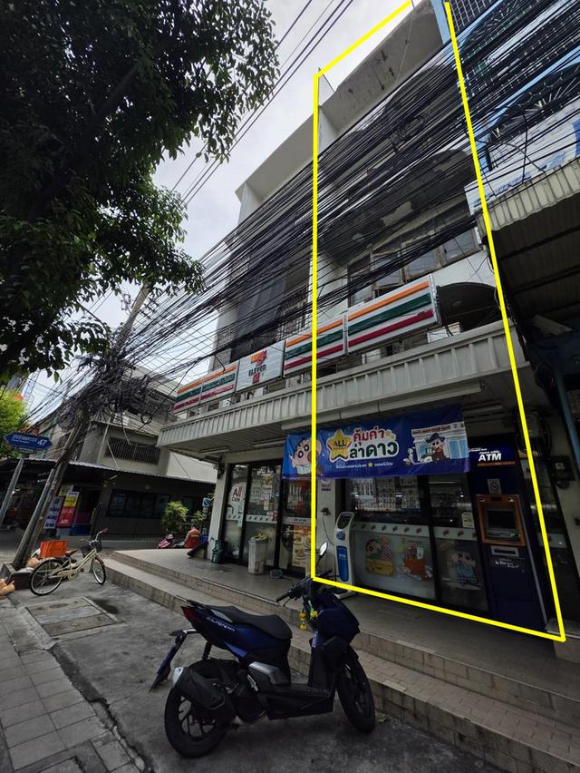 ขายตึก 4 ชั้นครึ่ง ห้วยขวาง รัชดา ปากซอยประชาสงเคราะห์47 1