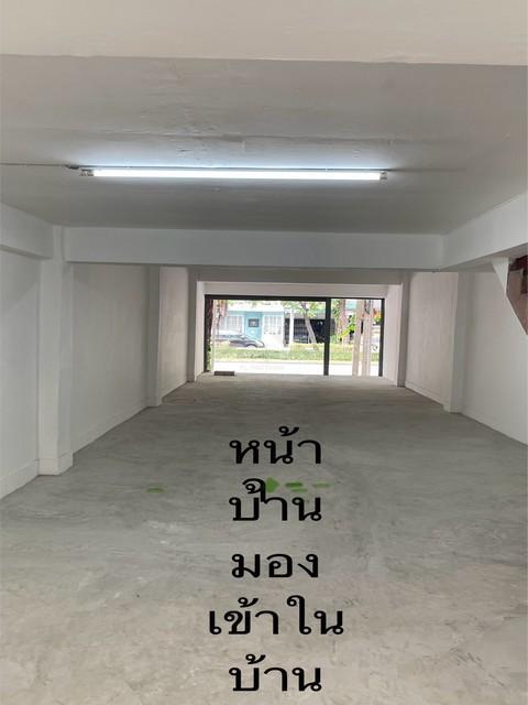 ให้เช่าอาคารพาณิชย์ 3.5 ชั้น 300 ตรม. ซอยพัฒนาการ 57 ทับ 1 ใกล้ตลาดพัฒนาการ 4