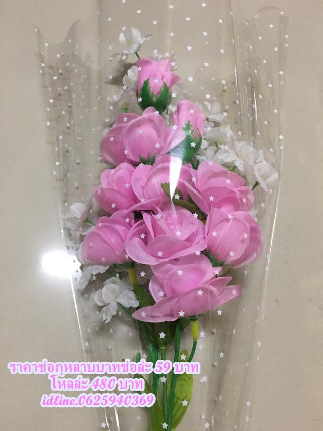 ดอกกุหลาบวาเลนไทน์ ช่อกุหลาบวาเลนไทน์ ดอกกุหลาบช่อ 2